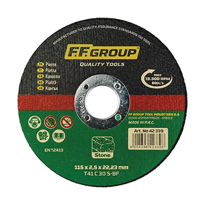 Disc de taiere marmura ff group 42340 - 2.5*125mm